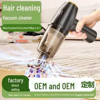 Четыре в одном беспроводной ручной пылесос для уборки шерсти домашних животных: Бытовой пылеуловитель для кошек и собак, многофункциональное удаление пыли. 3000 mAh 40,000 rpm pure copper motor