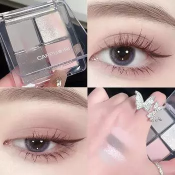 Четырехцветная палитра теней для век Matte Fine Sparkle Diamond Highlight Осветляющие мятно-зеленые тени для век