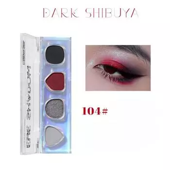 Четырехцветная палитра теней для век, перламутровый отлив, темно-винный макияж, косметика.