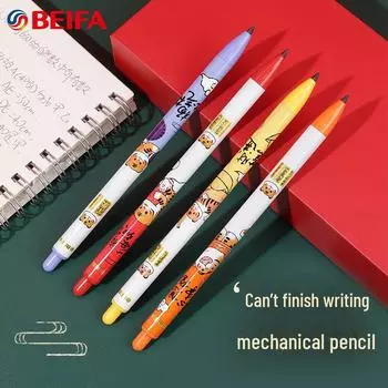 Четырехцветные автоматические карандаши Beifa с бесконечным письмом и металлическим держателем — милый мультяшный дизайн для учеников начальной школы