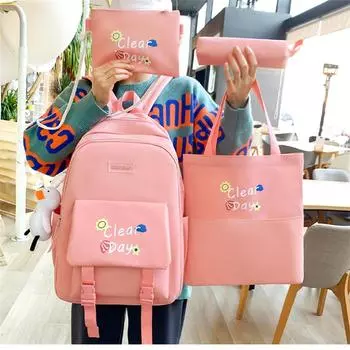 Четырехкусочный студенческий рюкзак, школьный рюкзак большой емкости, дорожный рюкзак 30x14x45cm синий