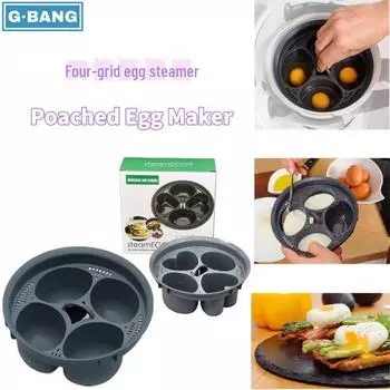 Четырехсекционная яйцеварка для Thermomix TM5/TM6 — чаша для яиц-пашот и яиц, приготовленных на пару