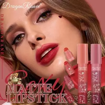 Четырехсекционный набор помад для губ Косметика Velvet Fog Face Cartoon Cute Matte Lipstick Mini Lipstick Pencil Case