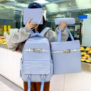 Четырехсекционный рюкзак для средней школы, школьный рюкзак большой вместимости, легкий женский рюкзак розовый