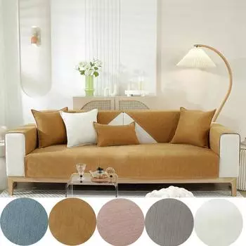 Четырехсезонная универсальная однотонная диванная подушка из синели с жаккардовым узором в елочку, современная простая нескользящая подушка 70*70 синий