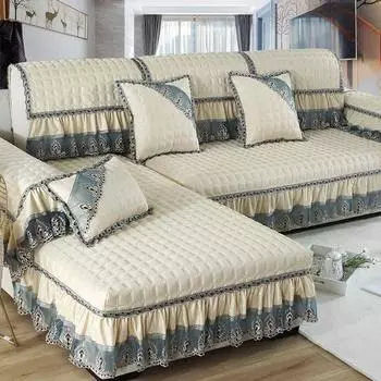 Четырехсезонная универсальная подушка для дивана Европейское противоскользящее универсальное полотенце для дивана Ткань современная простая кружевная L-образная накидка для дивана Защитный коврик для дивана 70*70cm