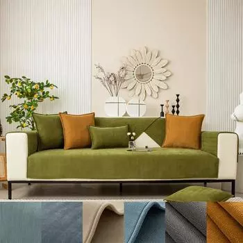 Четырехсезонная универсальная снежная ткань, однотонная полосатая диванная подушка в елочку, современное простое нескользящее диванное полотенце 70*70 бежевый