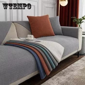 Четырехсезонная универсальная тканевая клетчатая подушка для дивана из синели, современная простая противоскользящая двойная подушка для дивана, полотенце 70*70