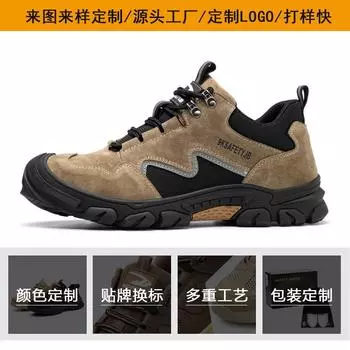 Четырехсезонная защита от ударов и проколов, стальная сумка для электросварки, низкий верх, удобные, более красивые туфли 673 gray; 36