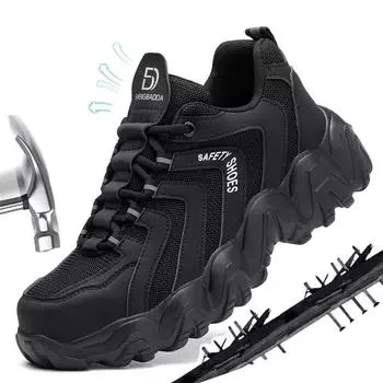 Четырехсезонная защитная обувь со стальной головкой для мужчин и женщин, защитная обувь с защитой от ударов и ударов, дышащая и износостойкая рабочая обувь. 36 чёрный