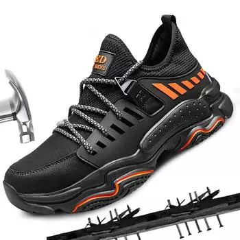 Четырехсезонная защитная обувь, защитная обувь с защитой от ударов и проколов, дышащая, легкая, мягкая рабочая обувь, противоскользящая. 36