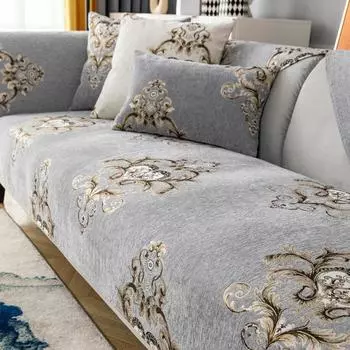 Четырехсезонное универсальное противоскользящее полотенце для дивана, минималистичный современный пылезащитный чехол для сиденья, чехол для дивана, чехол на спинку, полотенце, ткань 70x70cm