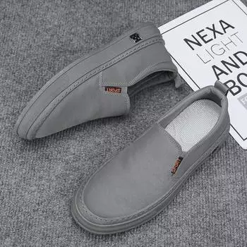 Четырехсезонные дышащие мужские туфли из ледяного шелка с низким верхом, повседневные туфли с одной педалью, повседневная верхняя одежда, чехлы для ног, ленивые туфли 39