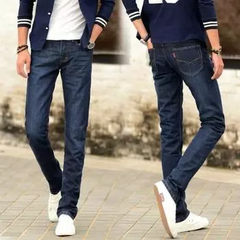 Четырехсезонные мужские деловые универсальные эластичные джинсы, мужские джинсы больших размеров с высокой талией, прямые брюки 28