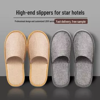 Четырехсезонные нескользящие тапочки из хлопка и льна для отелей и салонов красоты bag серый