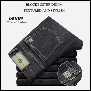 Четырехсезонные новинки мужские черные серые джинсовые облегающие прямые мужские эластичные повседневные брюки 28