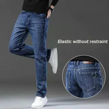 Четырехсезонные новые мужские эластичные джинсы легкие роскошные деловые свободные маленькие прямые брюки модные повседневные брюки больших размеров 28