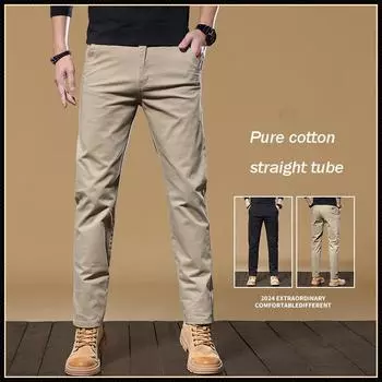 Четырехсезонные повседневные брюки из чистого хлопка, мужские деловые прямые брюки цвета хаки, простые модные трендовые мужские брюки 28 серый