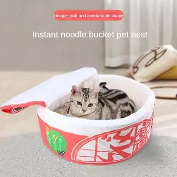Четырехсезонный домик для домашних животных для кошек, кровать для домашних животных, лапша удон, кошачье гнездо, кровать, диван, подушка, мягкая корзина для кошек S40*20cm красный