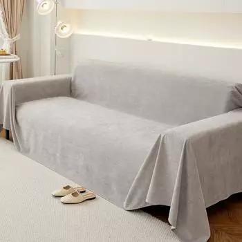 Четырехсезонный универсальный чехол для дивана из синели, однотонный универсальный пылезащитный чехол для дивана, цельный тип, чехол для дивана для гостиной 180x130cm1pcs