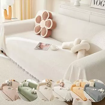 Четырехсезонный универсальный чехол для дивана, полотенце, летний тонкий чехол для дивана, пододеяльник, французское роскошное украшение для гостиной / дивана 180x300cm белый