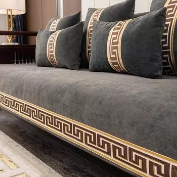 Четырехсезонный универсальный новый китайский стиль шенилл диванная подушка мягкий противоскользящий высококачественный чехол для дивана подлокотник, спинка полотенце чехол 70*70CM