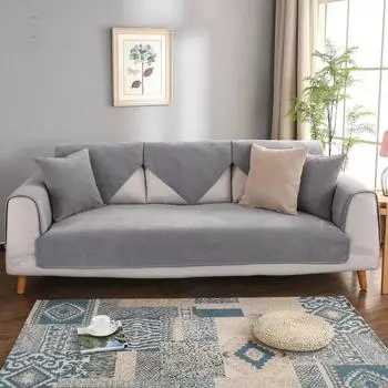 Четырехсезонный универсальный водонепроницаемый коврик для дивана, минималистичная ткань, противоскользящая подушка для сиденья, однотонное дышащее пыленепроницаемое полотенце для дивана 70x70cm 1pcs