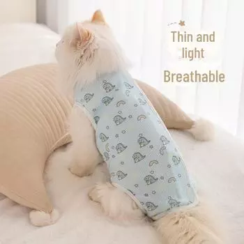 Четырехсезонный защитный костюм для кошек после операций — легкий и дышащий Dinosaur, S