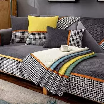 Четырехуровневый нескользящий скандинавский простой легкий роскошный чехол для дивана, комбинированный набор полотенец на спинку 70*70cm