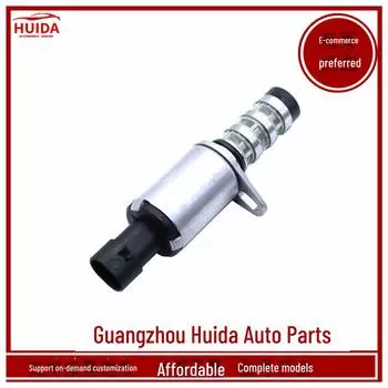 Chevrolet Cruze VVT Регулируемый клапан управления маслом соленоид 55567050 55567050