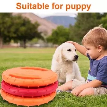 Chewing Flying Saucer Foam Toy Dog Fashion Puppy Interactive Puzzle Tool Pet Training Toy Pet Supplies оранжевый