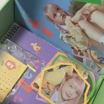 Чхве Йена, праздничные поздравления