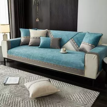 Chiba Four Seasons, доступная роскошная стильная подушка для спинки, полотенце, новый простой чехол для дивана, полотенце, чехол для седла 70*70cm