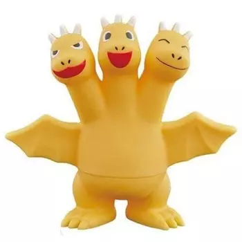 Chibi Movie Monster Series Chibi Ghidorah