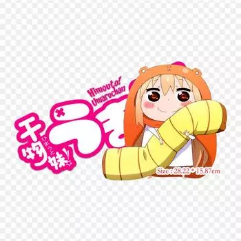 Чиби Умару Чан Прозрачный Химото Умару-чан Аниме Утюг на переводной нашивке на одежде DIY Моющаяся футболка Термальная наклейка на заплатке для одежды