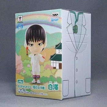 Chibikyun Character Hozuki no Reitetsu 3: Shirasawa Banpresto Prize