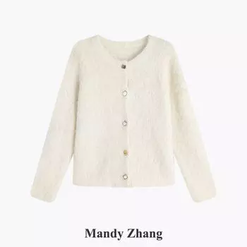 Chic Alpaca Wool Fancy Wear Knitting Cardigan Cream White (Little Man Version) One size