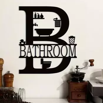 Шикарное настенное искусство в ванной из черного металла — стиль фермерского дома, забавный современный декоративный знак, многоразовая матовая отделка, самоклеящаяся чёрный