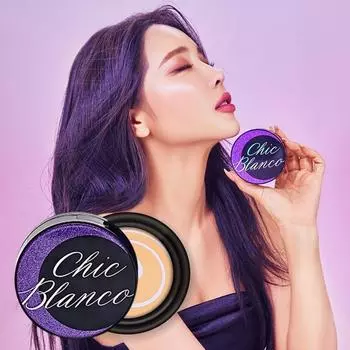 Chic Blanco Magic Violet Full Cover Up C Balm Pact Cushion, нет. 21 Венера, 1 шт.