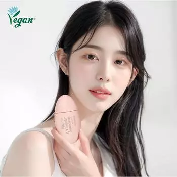 Chic Blanco Vitamin 12 Complex Увлажняющий солнцезащитный крем SPF50+ PA++++ 50 мл, 1 шт.