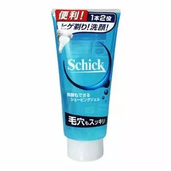 Chic facial cleansing shaving gel x 2 sets [Bulk purchase]