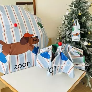 Chic full-automatic cute umbrella female high-value vinyl sun protection UV protection