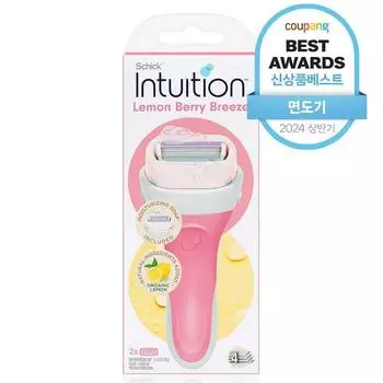 Chic Intuition Женская машинка для удаления волос Lemonberry Breeze с розовой ручкой + бритвенные лезвия, 2 шт., 1 шт., 1 шт., корейское бритвенное лезвие