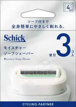 Chic Moisture Soap Shaver Replacement Blades 3 Pieces