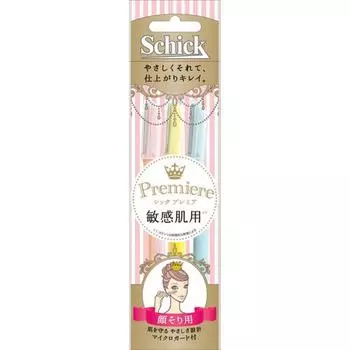 Chic Premier Chic Premier для чувствительной кожи L Dispo 3 флакона