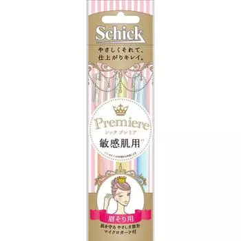 Chic Premier Chic Premier Для чувствительной кожи Для бровей L Dispo 3