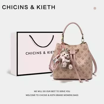 Chicins & Kieth Pink Genuine Leather Embossed Drawstring Bucket Bag Women 2025 New Light Luxury All-Match Handbag Compression powder