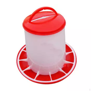 Chick Feeder feed Bucket Food Dispenser Poultry for Quail Pigeons Chicks Ducks 1.5kg