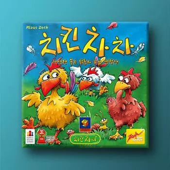Chicken Chacha, популярная корейская настольная игра
