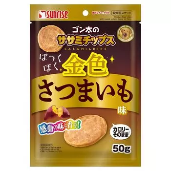 chicken fillet golden sweet potato 50g Gonta s chips, flavor,